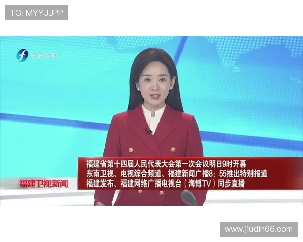 东南卫视热门节目直播回放精彩集锦