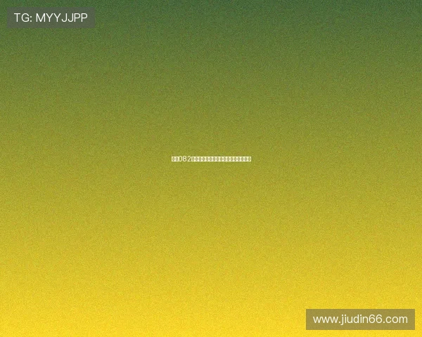 福彩082期开奖结果最新公布，大奖花落谁家？