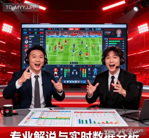 我们可靠的服务